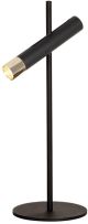Zambelis-TABLE LED-22030-ZAM22030