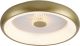 Paul Neuhaus-VERTIGO-14384-60-PLN14384-60