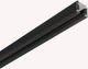 Ideal Lux-LINK 3f-247618-IDE247618