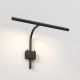 Astro Lighting-Mondrian-1374039-AST1374039