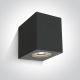 One LIght-Outdoor Cube-67142H/AN-ONE67142H/AN