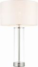 Endon-Lessina-70600-END70600