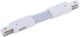 Nowodvorski-PROFILE FLEX CONNECTOR-8382-TLX8382