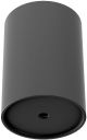 Nowodvorski-CAMELEON CANOPY E-8550-TLX8550