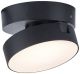 Lutec-STANOS-8600501012-LUT8600501012