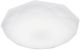 Eko-Light-HEX-EK75320-EKOEK75320