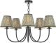 Dar Lighting-Becca-BEC0522-EST2624-DARBEC0522-EST2624