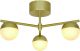 Nordlux-CONTINA-2512096035-NOR2512096035