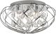 Dar Lighting-Davian-DAV5250-DARDAV5250