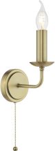 Dar Lighting-Favian-FAV0763-DARFAV0763
