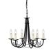 Elstead Lighting-MINSTER-MN6-BLACK-ELSMN6-BLACK