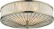 Dar Lighting-Oslo-OSL5075-DAROSL5075