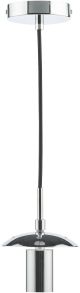 Dar Lighting-Suspension-SP71-DARSP71