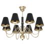 Antigo Deria 5099 Deckenlampe 8x40W/E14 IP20