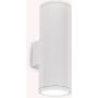 Ideal Lux GUN 092300 Wandleuchte 2x60W/E27 ip54