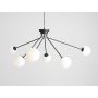 Aldex HOLM 1082K1 Pendelleuchte 6x40W/E14