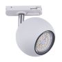 Zuma Line 1F 1070 Schienenstrahler 1x10W/GU10 IP20