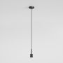 Astro Lighting PENDANT KIT 1184020 Pendelleuchte 1x12W/E27 IP20