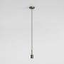 Astro Lighting PENDANT KIT 1184021 Pendelleuchte 1x12W/E27 IP20