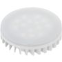 Eglo LED 110161 Glühbirne 1x4,9W/GX53 3000K 470LM