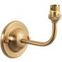 Endon Dome Arc 115068 Wandlampenarm 1x7w/b22 ip20