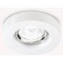 Ideal Lux BLUES 113999 Einbau-Downlight 1x50W/GU10 ip20
