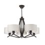 Jupiter KASZMIR 1279 Deckenlampe 5x15W/E27 IP20