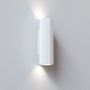 Astro Lighting SHADOW 300 1414002 Wandleuchte 2x6W/LED,GU10 IP20