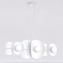 Emibig ELEMENTI 1492/6 Pendelleuchte 6x8W/G9 IP20