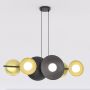 Emibig VOLUM 1483/6 Pendelleuchte 6x8W/G9 IP20