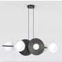 Emibig VOLUM 1484/6 Pendelleuchte 6x8W/G9 IP20
