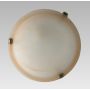 Prezent ALABASTER I. 1403 F Deckenlampe 2x60w/e27
