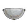 Prezent GRECA 1437 F Wandleuchte 1x60W/E27 IP20