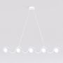 Emibig SINUS 1583/5 Pendelleuchte 5x8W/G9 IP20