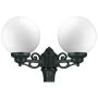 Novolux INDURA GLOBO 151E-G05X1A-02 Laternenleuchte 2x70W/E27 IP65