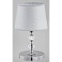 Alfa EMMANUELLE 16716 Tischleuchte 1x60W/E27