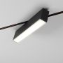 AQForm RAFTER 16342-M930-D9-00-12 Schienenstrahler 1x13.5W/Led 3000K 1552lm IP20