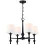 Cosmolight AUSTIN P04166BK-WH Kronleuchter 4x40W/E27 IP20