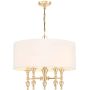 Cosmolight AUSTIN P05180AU-WH Kronleuchter 5x40W/E14 IP20