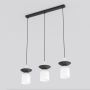 Emibig EGO 1613/3 Pendelleuchte 3x10W/E14 IP20