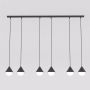 Emibig GIRO 1661/4 Pendelleuchte 6x8W/G9 IP20