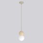 Emibig LOOP 1673/1 Pendelleuchte 1x8W/G9 IP20