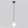 Emibig LOOP 1675/1 Pendelleuchte 1x8W/G9 IP20