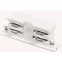 Ideal Lux LINK 3f 169637 Netzteil ip20
