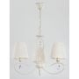 Alfa BALI WHITE 18523 Kronleuchter 3x40W/E14