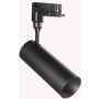 Ideal Lux SMILE 189628 Schienenstrahler 1x15W/LED 4000K ip20