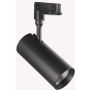 Ideal Lux SMILE 189642 Schienenstrahler 1x20W/LED 3000K ip20