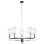 Jupiter CERES 1884 Kronleuchter 5x15W/E27 IP20