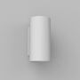 Astro Lighting BOLOGNA 1287002 Wandleuchte 2x6W/GU10 IP20