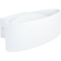 Eglo MACCACARI 98541 Wandleuchte 1x10W/LED 3000K 1100LM